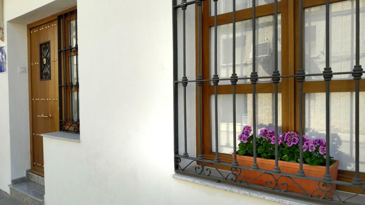 Caceres Sol Διαμέρισμα Εξωτερικό φωτογραφία